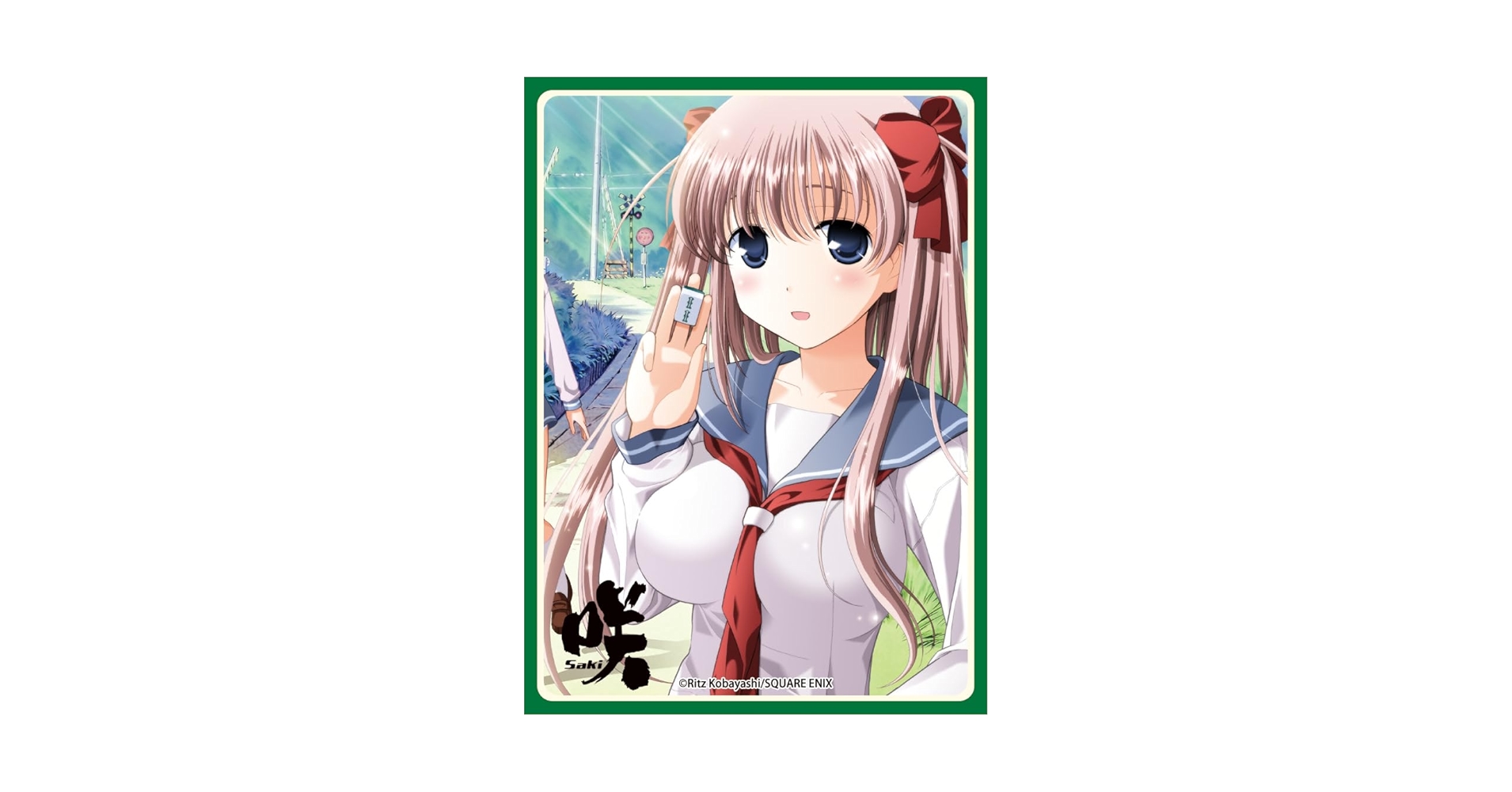 Amazon | きゃらスリーブコレクション マットシリーズ 咲-Saki